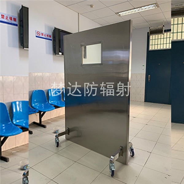 凉山防辐射单联铅屏风